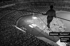 Что такое баланс входящих/исходящих контактов?